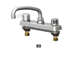 Union Brass 80 Kit.Faucet W/8" Tube Spout