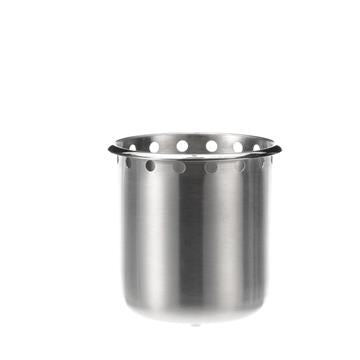 CHG K30-Y001 Encore Inner Shell Only, (for Dipper Well Assembly)