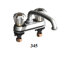 Union Brass 345 Cast Ldry; 8" Sp, Acrylic Hdl