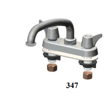 Union Brass 347 Cast Ldry, 8" Sp, Comp.