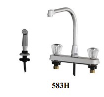 Union Brass 583H Kit W/Hi-Rise Spt 1/4T.Spray S