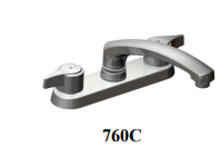 Union Brass 760C 6" Kit., Cast Sp, 1/4T L/Spray