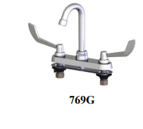 Union Brass 769G 6"Casting Goose Spt. Wrist Hdl