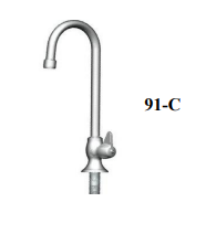 Union Brass 91-C 1 Hdl Pantry, Rgd Goosnk, Cold