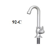 Union Brass 92-C Sgl Hdl Pantry; Swing Goosneck