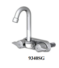 Union Brass 9340SG 4" Wm Kitn Faucet Sml Gsnk Spt