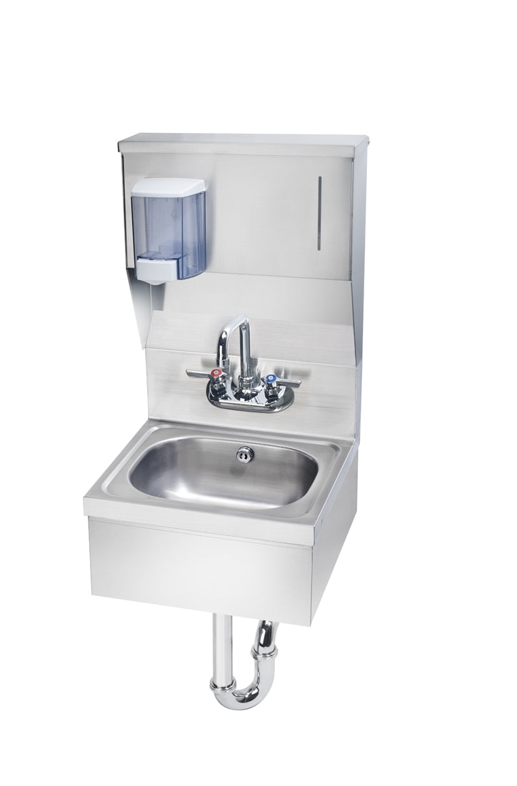 Krowne HS-8. Hand Sink with Soap & Towel Dispenser and Stainless Steel Skirt.