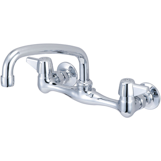 Central Brass 0047-UA1 KITCHEN-WALLMOUNT 7-7/8" TO 8-1/8" TWO CANOPY HDLS 8" TUBE SPT-PVD PC