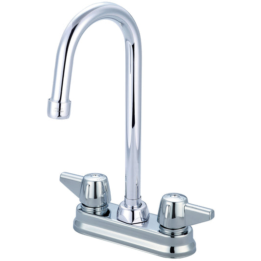 Central Brass 0094-A17 BAR/LAUNDRY-SHELL TYPE 4" TWO CANOPY HDLS 4-3/32" GOOSENECK RIGID/SWIVEL SPT-PC
